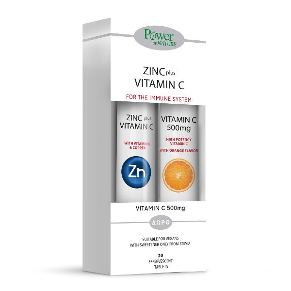 Power of Nature Promo (1+1) Zinc Plus Vitamin C, 20eff.tabs & Vitamin C 500mg, 20eff.tabs, 1set